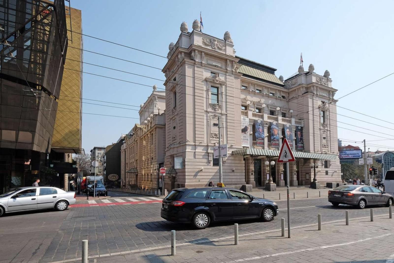 Paradise Museum City Center Belgrade Exterior photo